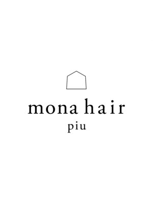 モナヘアー ピウ(mona hair piu)