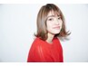 前髪カット+選べるトリートメント【トキオ・ムコタなど…】￥5500