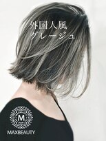 外国人風グレージュ切りっぱなしボブ【銀座/銀座駅】
