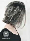 外国人風グレージュ切りっぱなしボブ【銀座/銀座駅】