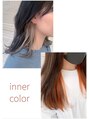 ベラ(BELLA)&nbsp;見せるインナーカラーも、隠せるインナーカラーもどちらも◎！