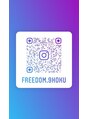 フリーダム 宇部駅前通り店(freedom) freedom 求人部