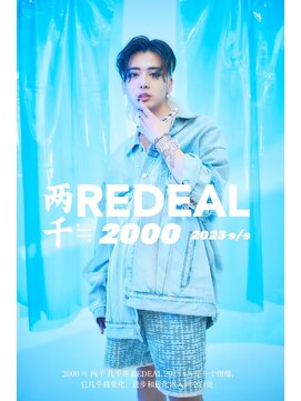 レディアル 渋谷(REDEAL) ワンホンヘア/韓国ヘア/前髪[レイヤーカット/渋谷]