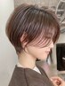 【髪質改善Lv2】似合わせカット+美髪・補強 髪質改善トリートメント　 ¥8800