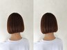 【特別価格】トップスタイリスト似合わせカット¥7700