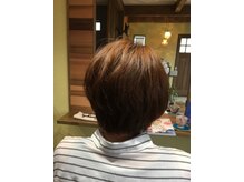 美容室つぼみ