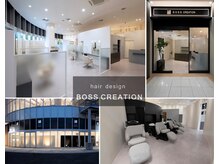 ボスクリエイション(BOSS CREATION)の雰囲気（大垣駅/アクアウォーク大垣店内にあるオシャレが叶う美容室！！）