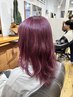 【平日限定】【淺野指名のみ】カット＋カラー＋トリートメント