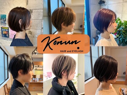 コヌン 福島店(Konun.)の写真