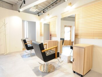 フォレスト(Forest)の写真/《Forest》でゆったりできるSalonTimeをー＊お子様同伴ＯＫです◎マンツーマンサロンだから安心♪