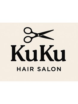 少人数サロンで、街中の喧騒を忘れ心安らぐひとときを◎