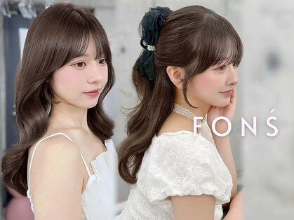 フォンズ(FONS)の写真