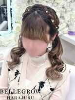 ベルグロー 原宿(BELLEGROW)&nbsp;パール編み込みツインアレンジ