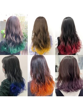 サイ(sai) 裾カラー、毛先カラーのまとめ