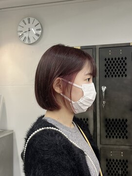 アペット(Appet) ボブ/インナーカラーピンク