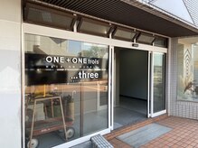 スリー(...three)の雰囲気（入り口を入って右奥にある店舗になります）