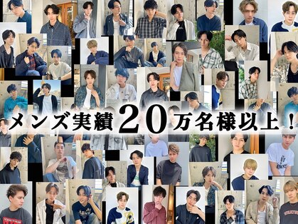 メンズルービック 梅田茶屋町店(MEN's Rubik's)の写真