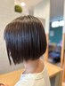 【ツヤツヤカラー】カット＋ファッションカラー+TR+骨格補正シャンプー