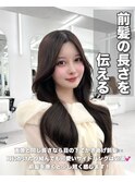 前髪顔まわり韓国ヘアレイヤーカットサイドバンク2wayバンク韓国