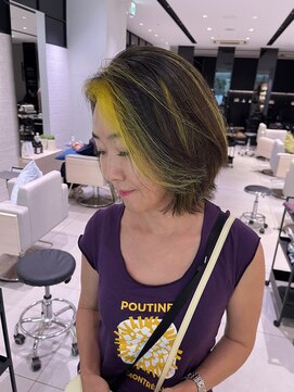 ステア ケース(stair case) コントラストハイライト×イエロー