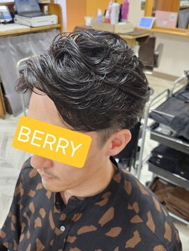 ヘアーズ ベリー 大橋店(hairs BERRY) メンズパーマ