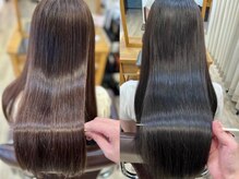 1日10名様限定！極上のヘアエステタイムを【髪質改善/縮毛矯正】
