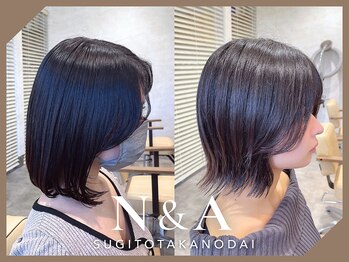 エヌアンドエー 杉戸高野台店(N&A)の写真/骨格や髪質を見極めた顔周りカットで、扱いやすくまとまりやすいスタイルへ