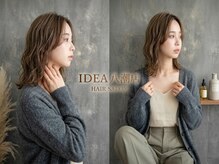 イデア 八潮店(IDEA)
