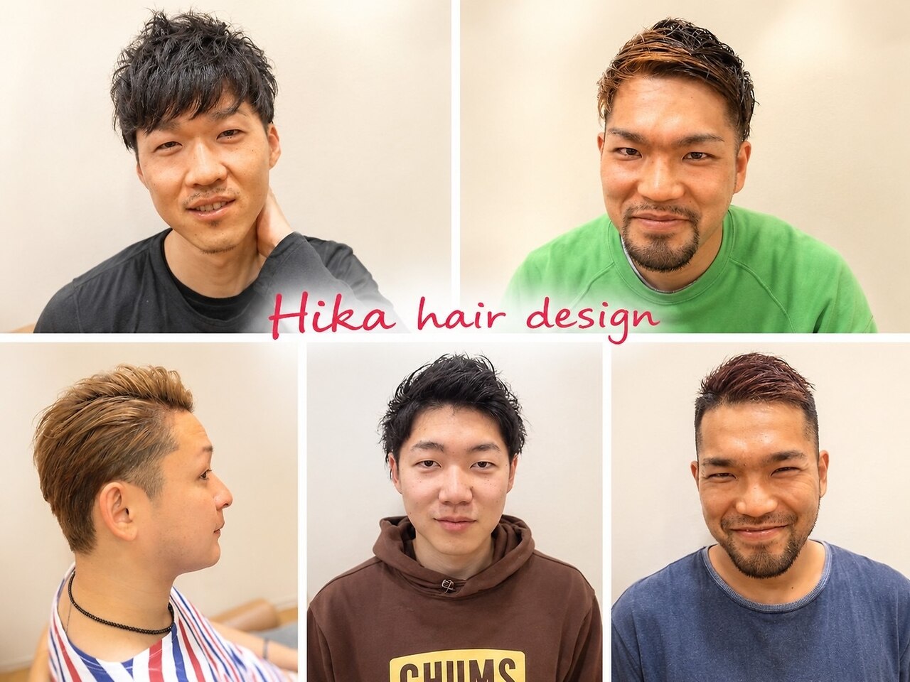 髪ぴりか　　2個入り シンプルデザイン ヒカ ヘアーデザイン(Hika hair design)｜ホットペッパービューティー