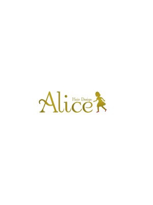 アリス ヘア デザイン(Alice Hair Design)