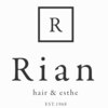 リアン 徳重店(Rian)のお店ロゴ