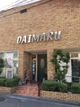 ダイマル 仁方店(DAIMARU)/DAIMARU仁方店 スタッフ一同