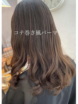 アピッシュ シェリ(apish cherie) コテ巻き風パーマ