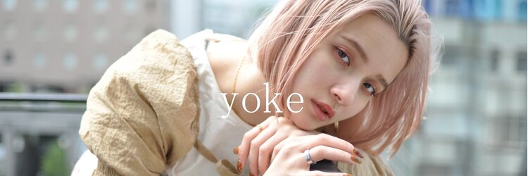 ヨーク(yoke)のサロンヘッダー