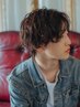 【初回限定】メンズカット＋ニュアンスパーマ　￥8800