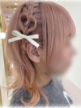 リルミー(Lilme) 短めさんでも！ハート編み込み♪_ユウ