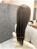 白髪ぼかしハイライト×スモーキーベージュ