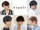 エスポワール(Espoir)の写真