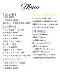 メニュー表