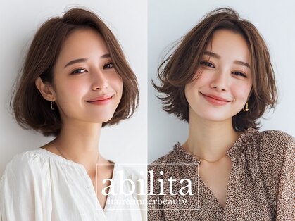 アビリタ(abilita)の写真