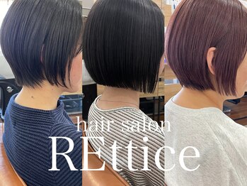 hair salon REttice 【ヘア サロン レティス】