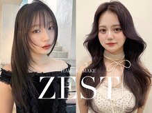 ゼスト 三鷹店(ZEST)