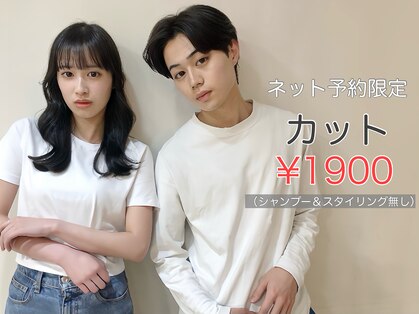 デイズ(DAYS)の写真