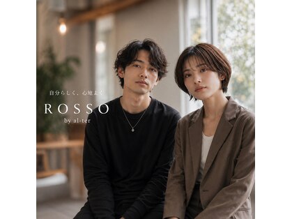 ロッソバイアルター 鎌取(ROSSO by aL-ter)の写真