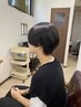 中学生カット ¥3600