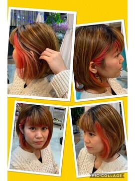 ヘアースタジオエル インナーカラー レッド・ハイライト