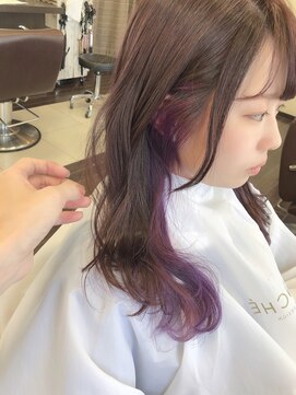 ブランシェ 小牧店(BRANCHE) ☆インナーカラーラベンダーパープル☆