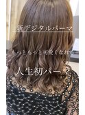 コテ巻き風パーマ