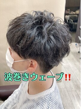 ビューティークラブジェイ アルパーク前店(Beauty club.J) 波巻きウェーブ！！
