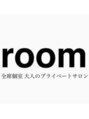 ルーム 大通店(ROOM)/全席個室大人のプライベートサロンROOM